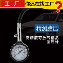 ̥Oy܇݆̥≺퉺zy߾Lܜy