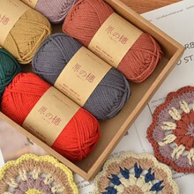 ԭ�B�����޾�2mm�д����龀�ֹ�����diy�h�ñ�Ӱ������n���A�ɾ�