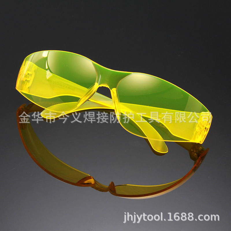 安全防护眼镜劳保防尘眼镜防尘防风沙护目镜防风电焊 护目镜 劳保
