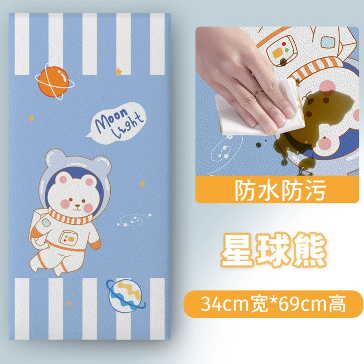 Planet Bear 업그레이드 및 포름알데히드 무첨가