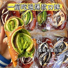 Ĩ����ʳ����������o���ʳ�Ǿ���֬ȫ�����͜p���|ˮ������