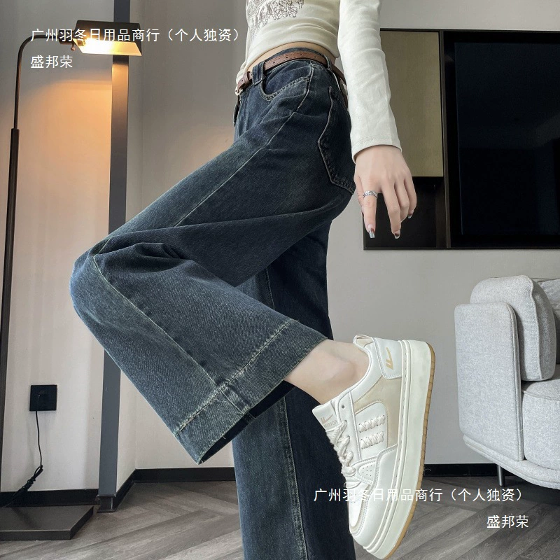 Винтажные прямые джинсы для женщин, весна-осень 2025, новый стиль, узкие широкие брюки с высокой талией для миниатюрных, укороченные или до щиколотки.