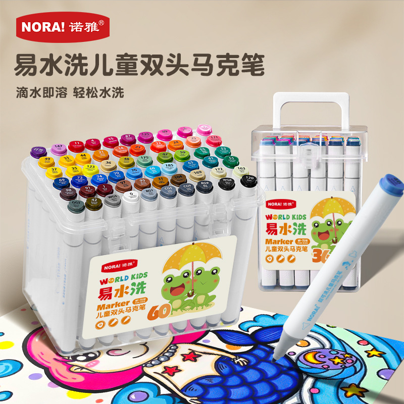 Noya wholesale double-ended water-based markers with triangular handles, washable paintbrushes, children's portable watercolor pens