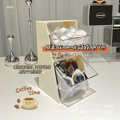 透明なお茶の収納棚ティーバッグ収納ボックスデスクトップ収納ラックディスプレイラックバーカプセルコーヒーメーカー
