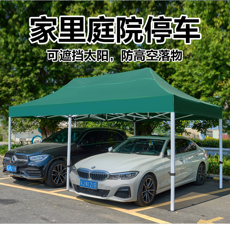 Four-Leg Tent Thickened Four-Corner Canopy Large Umbrella Outdoor Awning Stall Folding Telescopic Shed Rainproof Awning