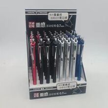 ��׿�ظ��Զ�Ǧ�ʲ��׶�Ǧѧ����0.5/0.7���Ի��֬Ǧ02590