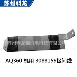 �S�ҹ���̖3088159�C�^�O�g�����߽z��늾���|���ɳ�Ͽ˙C