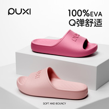 ����ʰ�e��ƷEVA��Ь��Ůԡ�ҾӼҺ���҃ț���Ь����ƽ�כ���Ь