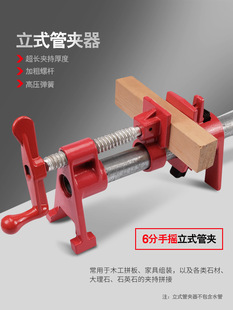 �֓u��ʽ�܊Aľ���Ҿ�ˮƽ�M��ƴ��A��6�ֹ܊A�^�̶��A�o������