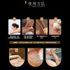 Back massage scraping, heat effect type Shujin, active maintenance oil, body meridian dredging herbal essential oil