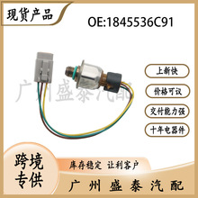 1845536C91���� 3PP6-8 ����ѹ�������� ���ø��س��� �羳 ����