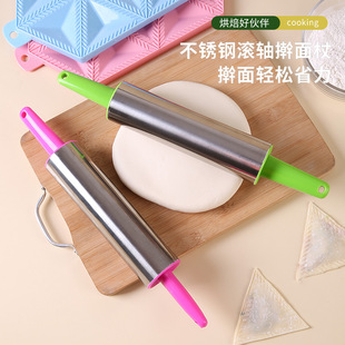 Factory stainless steel rolling pin rolling pin plastic handle dumpling wrapper flour rolling pin in stock wholesale