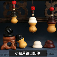 ����С���J肿���������t̴��̴ľ���w��о����쉋�������