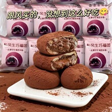 ���L���ɸ��F�A���ɿ�����ѩ������Ʒ�K�K�FŴ���پW�t��ʳ���l