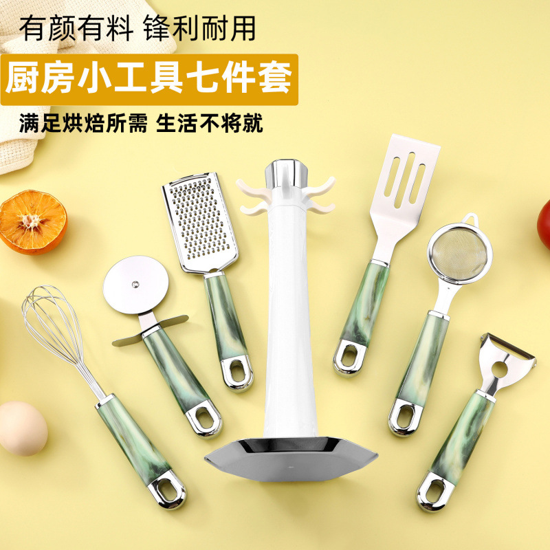 Nuevo aparato de cocina multifuncional, batidor, colador, estante de almacenamiento, estante de cocina creativo de siete piezas