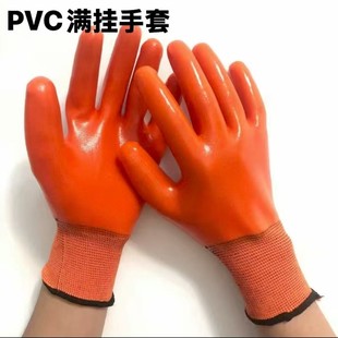 ���l�M���zPVC���z�ڱ����׳�ɫ����ĥɰ�������׹��I�ڱ�����