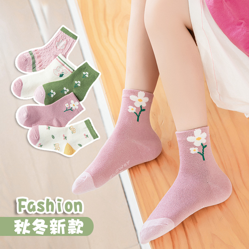 Calcetines de algodón con dibujos animados para niños, calcetines a media pantorrilla, pedido mínimo de 10 pares, calcetines al por mayor para niños mayores, nuevos calcetines a rayas con estampado de animales para otoño e invierno.