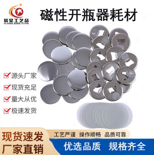 ���ٻ��´����_ƿ���հ�diy������������R���Fƿ�������_ƿ��