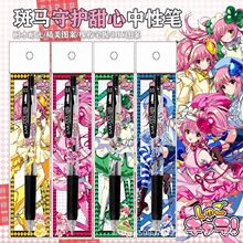 ZEBRA���R���ԹPJJ15���o��������ɭ����DIY�N�����ɫ�P����0.5