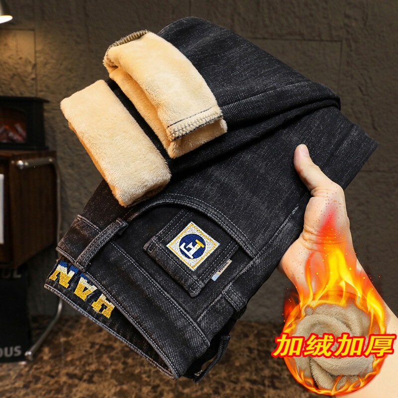 Men's tapered jeans, 2026 new spring collection, American style, winter, straight-leg, trendy, fleece-lined, casual long pants
