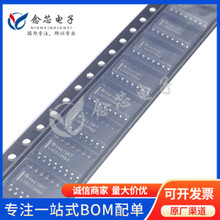 SN65LVDS33MDREP �NƬSOP-16 LVDSоƬ ���ٲ�ӽ�����