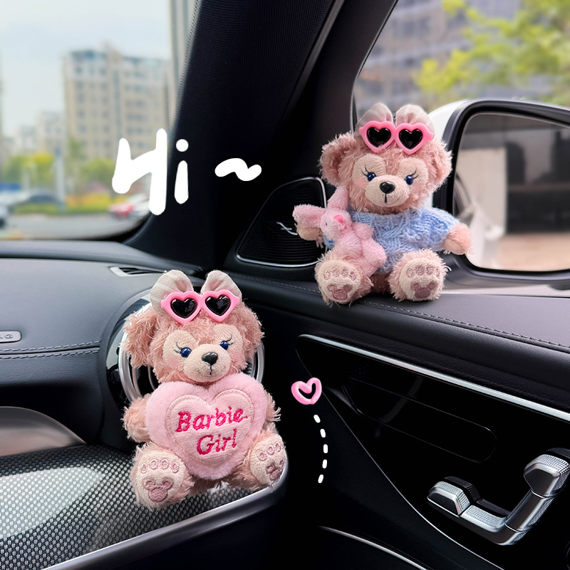 Aromaterapia para automóvil Decoración de salida de aire acondicionado para automóvil 2025 Nuevo Shirolimei Adornos lindos Fragancia para automóvil Mujer