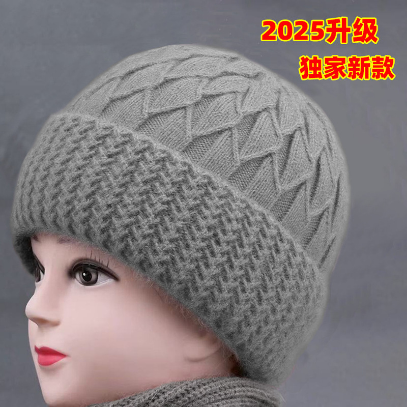 中老年帽子批发2025冬季新款加绒加厚奶奶帽子套头针织帽毛线帽子|undefined