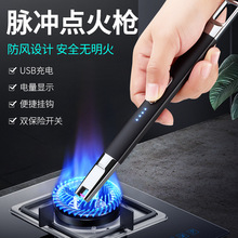 �¿���^�c�����늴��CUSB늻��}�_�c��Ϟ�Tú�����c����