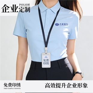 �߶�polo��������ӡlogo�ļ���I�̄ՈF�w�Ļ�������T�����b