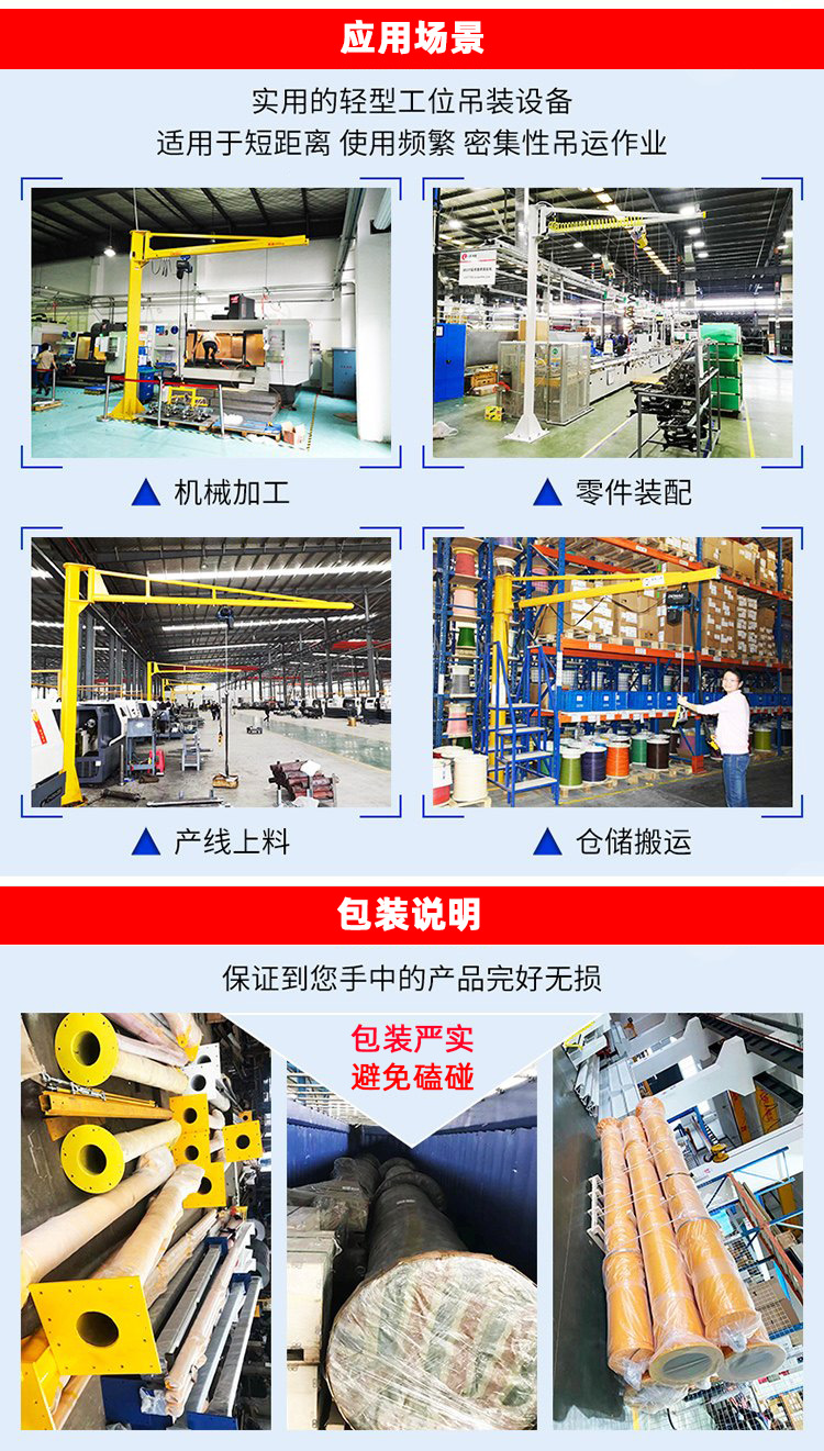 DM_20240514123559_008