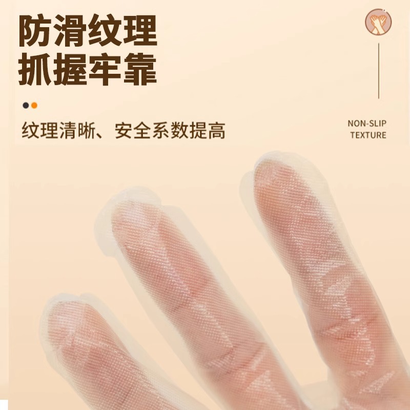 Guantes desechables de CEPE 58 cm alargados brazos largos de grado alimenticio para lavar platos para la limpieza doméstica