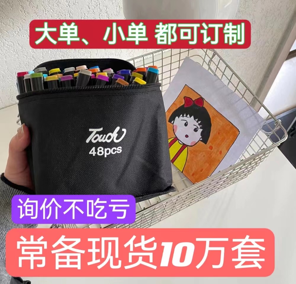 c0a47ab80a78e90a6f904791385446