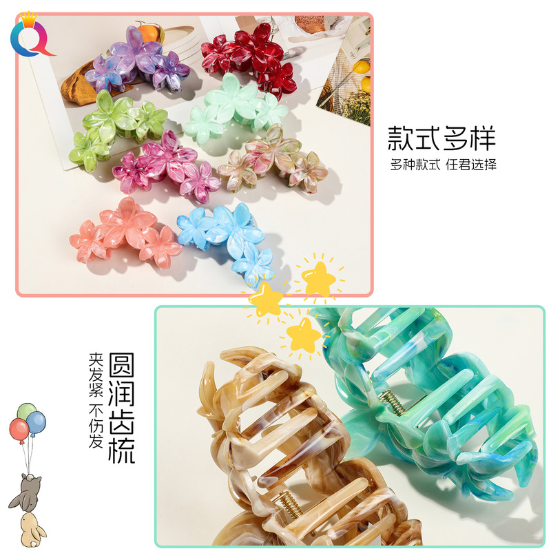 奇阅跨境大号鸡蛋花抓夹高级感花朵发夹后脑勺盘发马尾鲨鱼夹头饰|undefined
