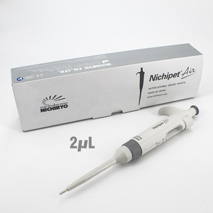 �ձ��M��Nichipet���� ��Һ��00-NAR-2����0.1~2&micro;L������ֱ�N