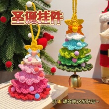 ��Ͱ������}�Q����K���ë��ᘿ�܇�d����}�Q���b����С�쉋