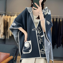 复古提花连帽带兜设计感宽松开衫斗篷慵懒休闲全羊毛女士针织披肩