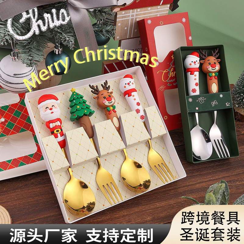 クロスボーダークリスマスカトラリーセットクリエイティブカトラリースプーンデザートスプーンフォーク漫画サンタスプーンフォークギフトボックス|undefined