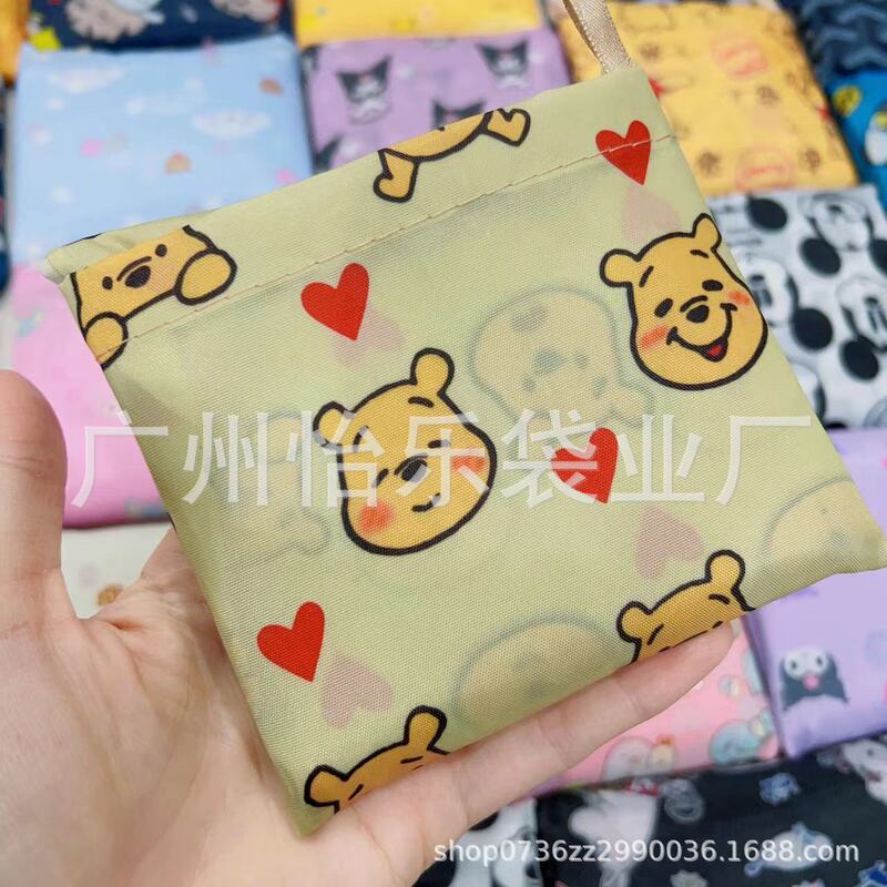 新图卡通210D小号可折叠购物袋小号涤纶环保袋卡通手拎单肩包|undefined