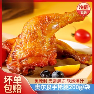 �W�����֘��Ȱ��Ʒ�՚�ը�ʳ�đ𸫴��u�ȿ�ȫ�����������