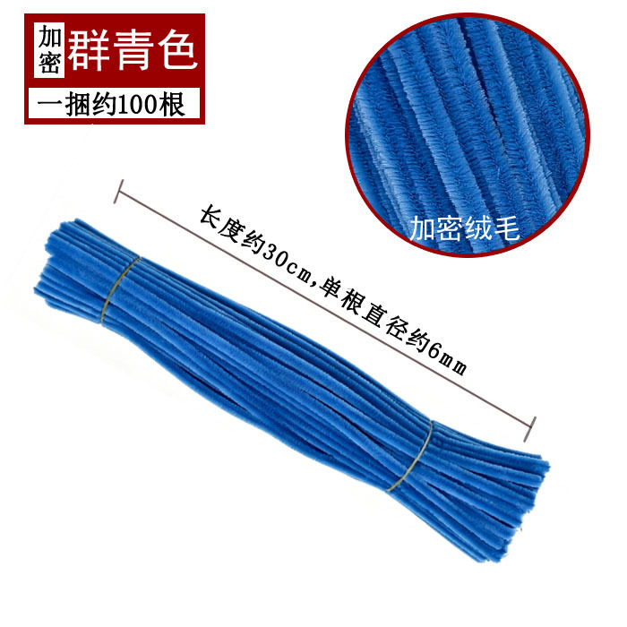 Varillas de felpa encriptadas de 42 colores, tiras para raíces de cabello, materiales populares para ramos hechos a mano, fabricante de varillas de felpa.