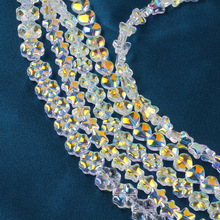 奥地利品质精品光面散珠子手链串珠手工diy材料人造水晶饰品配件