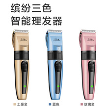 ���l����Ƽ����^��늄����Ӄ�ͯ�냺���ó�����l����