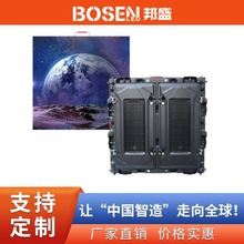 ����V��Led�@ʾ��960X960mm P6.67������������ �w����LED����Ļ