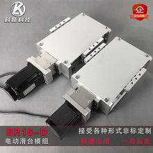 늄ӻ�̨ģ�Mֱ����܉����ģ�M�Cе�ֆ��S��̨��׻�̨���әC��̨