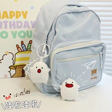 创意哇啦包包挂件毛绒可爱糯米团子情侣挂饰钥匙扣玩偶少女心公仔