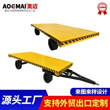 平板拖车 牵引四轮转向车  车间搬运车 转运车物流台车叉车运输车