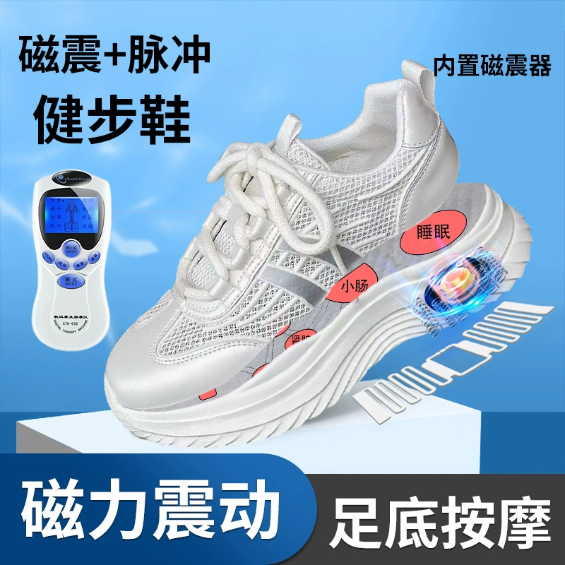 2024 Новые аргановые туфли, женские спортивные кроссовки, многофункциональные белые туфли для массажа ног с магнитной вибрацией и иглоукалыванием