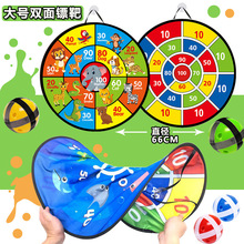 ��ͯճճ���̖66���׿��ۯB�w�S�P�Ȧ����羳�҃ȿ�ͨճ���