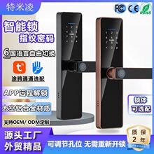 �����T�i�����ݷ��T�ܴa�i�T�fwifi�h���_�iľ�T�Ƶ깫Ԣ����T�i