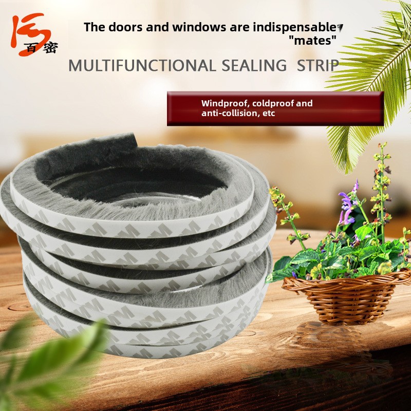 Window sealing strip sliding window adhesive self-adhesive wool top aluminum alloy door and window sealing strip wool top siliconized waterproof wool top